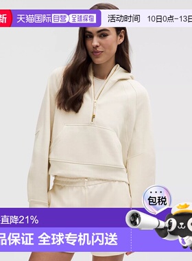 1h可退 加拿大直邮lululemon露露乐蒙scuba宽松短款半拉链连帽外