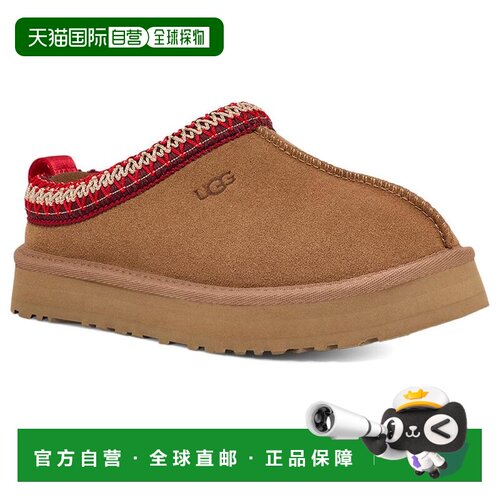 【美国直邮】ugg 儿童 时尚休闲鞋拖鞋