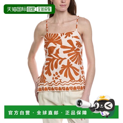 自营Lost + Wander Tropical Dream Linen-Blend Top - brown 美