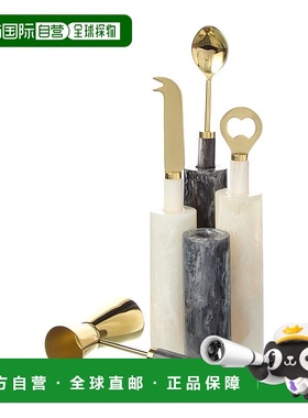 自营jonathan adler乔纳森 阿德勒 科莫酒吧用具套装-黑色 美国奥