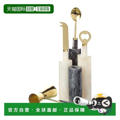 自营jonathan adler乔纳森 阿德勒 科莫酒吧用具套装-黑色 美国奥