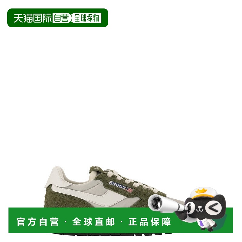 自营autryReelwind - Suede And Technical Textile Trainer - gr
