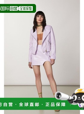 自营Patrizia Pepe Leather Mini Women's Skirt - purple 美国奥