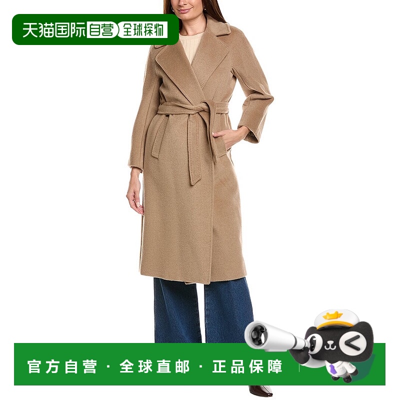 自营Weekend Max Mara Tempera Wool, Alpaca, & Mohair-Blend Co