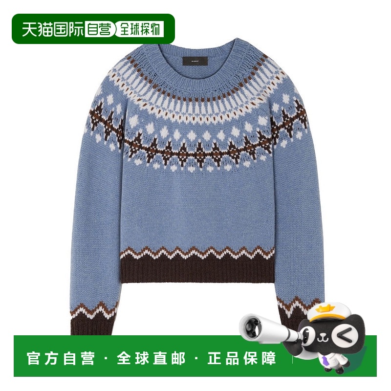 自营 alanui几何图案羊毛圆领毛衣-蓝色 美国奥莱直发