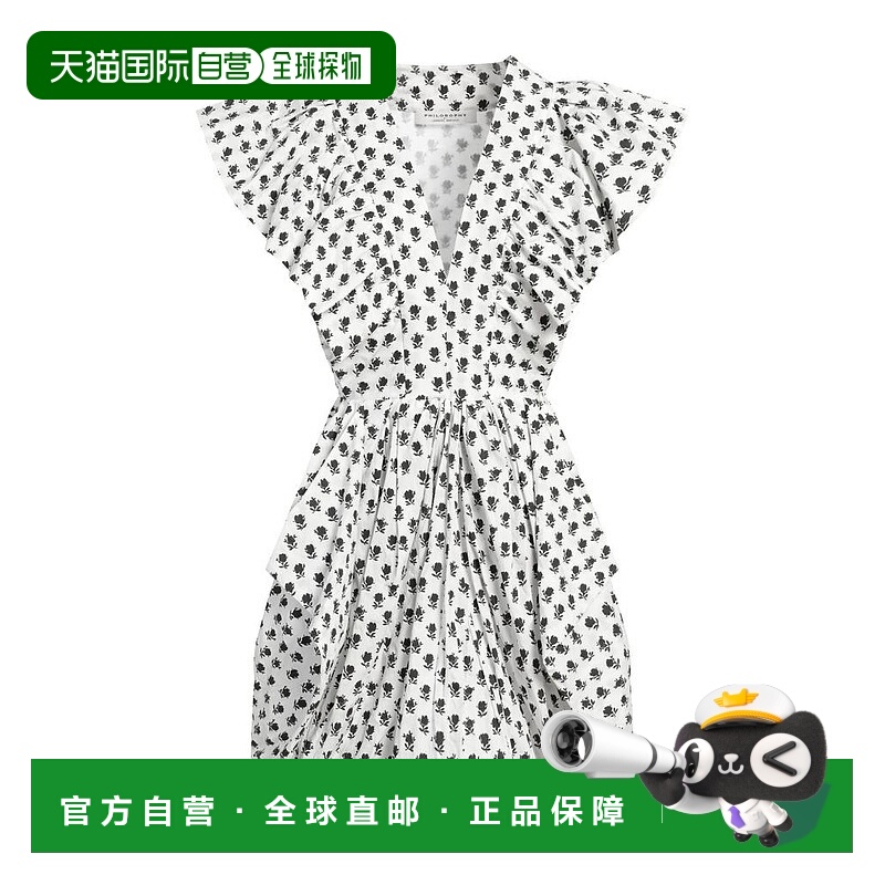 【美国直邮】philosophy di lorenzo serafini 女士 连衣裙