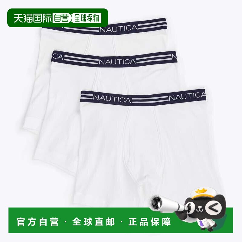 自营Nautica/诺帝卡 男士平角内裤，3 件装 亮白色诺帝 美国奥莱