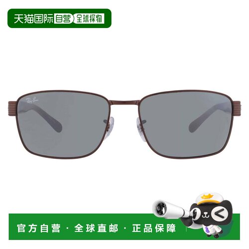 自营ray-banRay Ban绿色矩形男女通用太阳镜RB3750 925940 59 - m