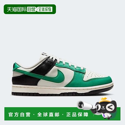 自营Women's Nike Dunk Low IB4363-133 Sneaker White Green Lif