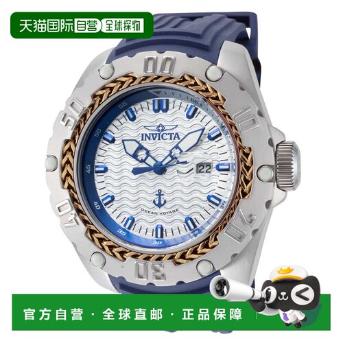 自营Invicta Men's Ocean Voyage 51mm石英手表IN-48018-蓝色 美