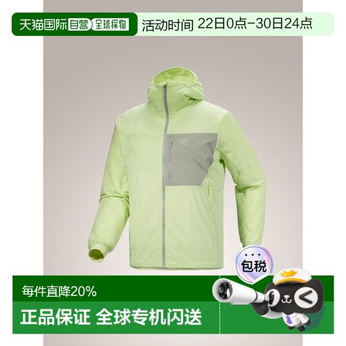 加拿大直邮始祖鸟PROTON SL男款户外运动轻量透气连帽棉服外套