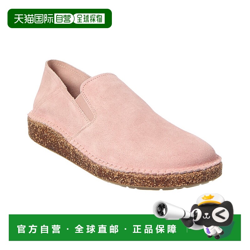 自营Birkenstock Callan窄绒面Espadrile-粉红色 美国奥莱直发
