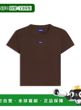 自营hugo bossLogo-badge slim-fit T-shirt in stretch cotton -