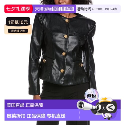 自营Beulah Vegan Leather Jacket - black 美国奥莱直发外套皮衣