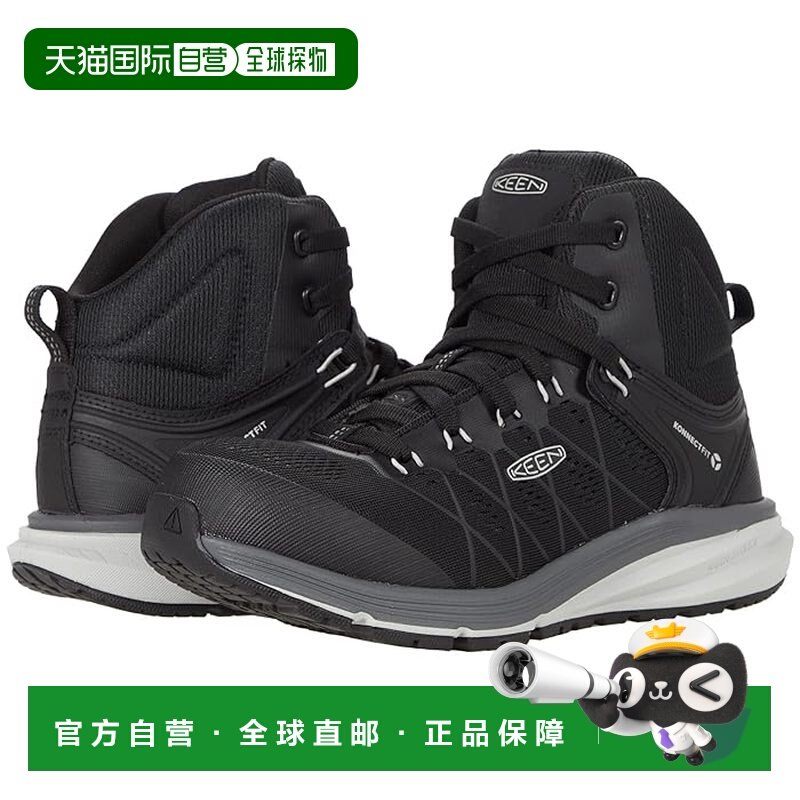 1h可退 香港直邮潮奢 keen 女士 Vista Energy Mid 运动鞋(Comp T,运动鞋new,运动休闲鞋,淘宝优惠券,粉丝福利购,淘宝优惠卷