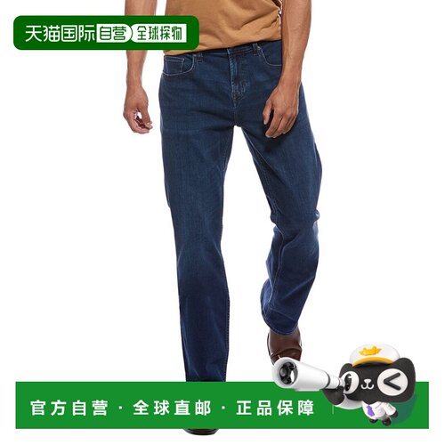 自营7 For All Mankind The Bootcut Warren Jean - red 美国奥莱