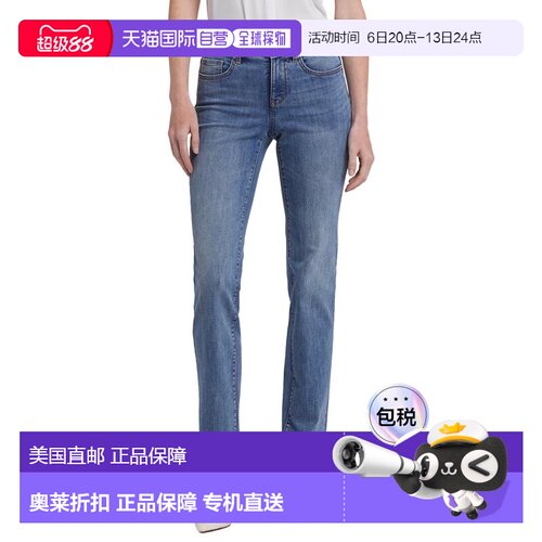 自营NYDJ Marilyn Majorca Bay Straight Leg Jean - blue 美国奥