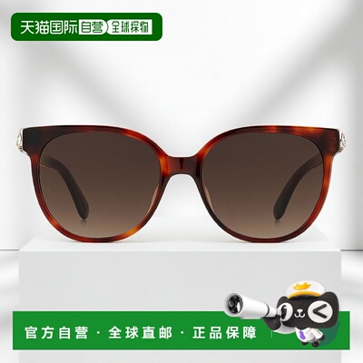 自营Kate Spade GERALYN/S HA 0086 猫眼太阳镜 - 多色 美国奥莱