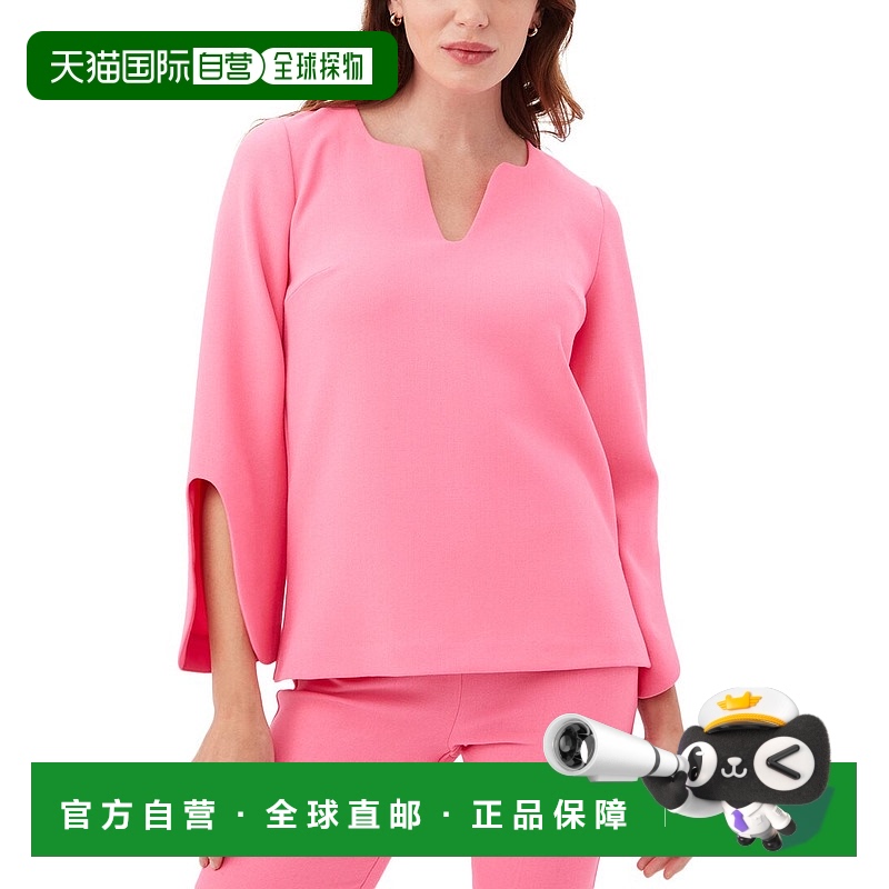 自营 Trina Turk Fathom 上衣 - 粉色 美国奥莱直发