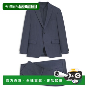 自营bossThree-piece slim-fit suit with zip waistcoat - light
