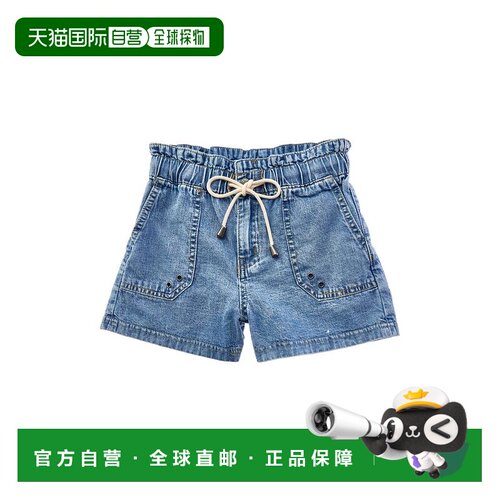 自营Tractr Jeans Paper Bag Waist Short - blue 美国奥莱直发