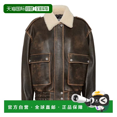 自营philipp pleinLeather Aviator Jacket With Shearling Colla