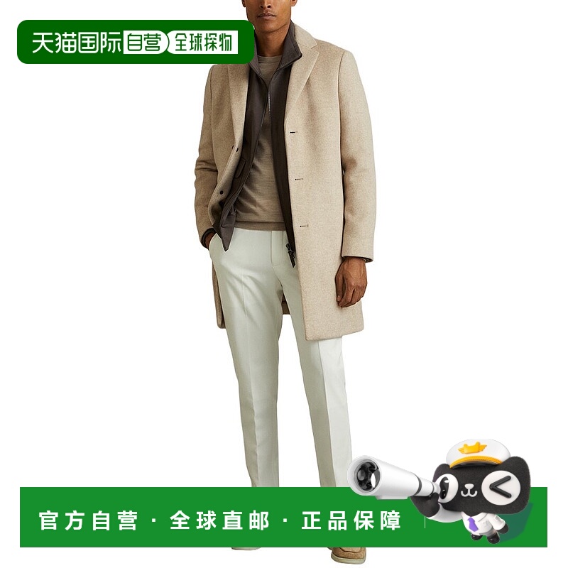 自营Reiss Gable Wool-Blend Overcoat 美国奥莱直发外套