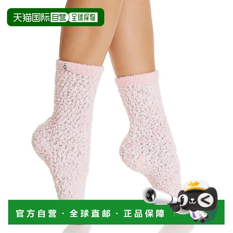1h可退 【美国直邮】ugg 女士 袜子