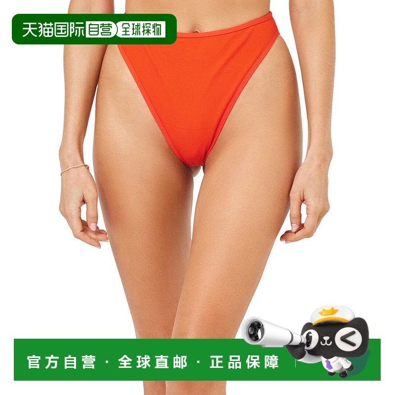 自营 l spaceL*Space Nora Bitsy Bikini Bottom - red 美国奥莱