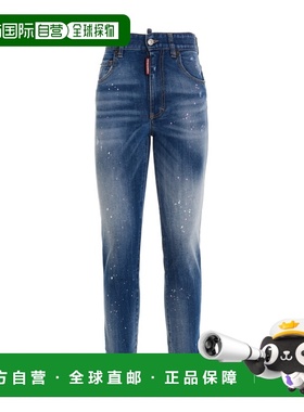 自营 Dsquared2 五口袋牛仔裤 S75LB0614S30595紧身裤