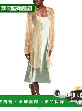 自营 BOSS Hugo BOSS Bareid透明衬衫-橙色 美国奥莱直发性感