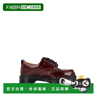 美国直邮DR. MARTENS - Unisex Lowell Lacquered Leather Moc To