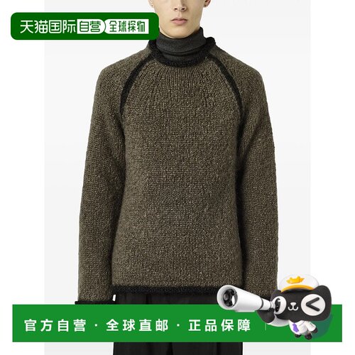 美国直邮OUR LEGACY - Men Rider Roundneck Sweater毛衣