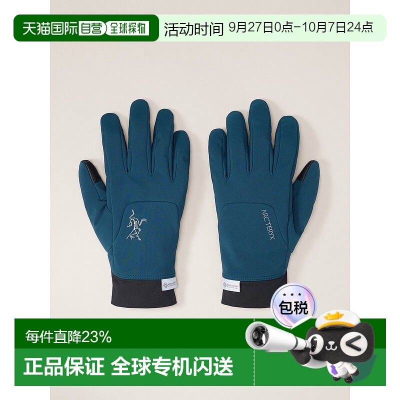 1h可退 加拿大直邮Venta手套