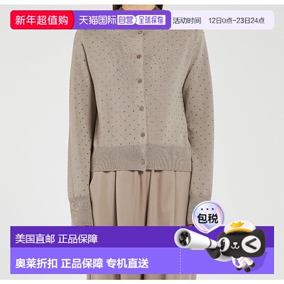 自营marellaLARGE - turtledove 美国奥莱直发开衫