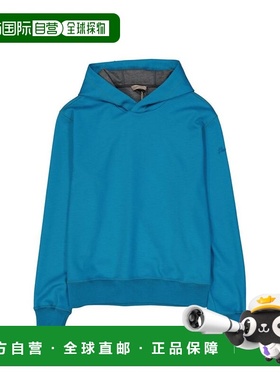 自营Herno Polyester Men's Sweatshirt - blue 美国奥莱直发
