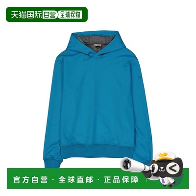 自营Herno Polyester Men's Sweatshirt - blue 美国奥莱直发