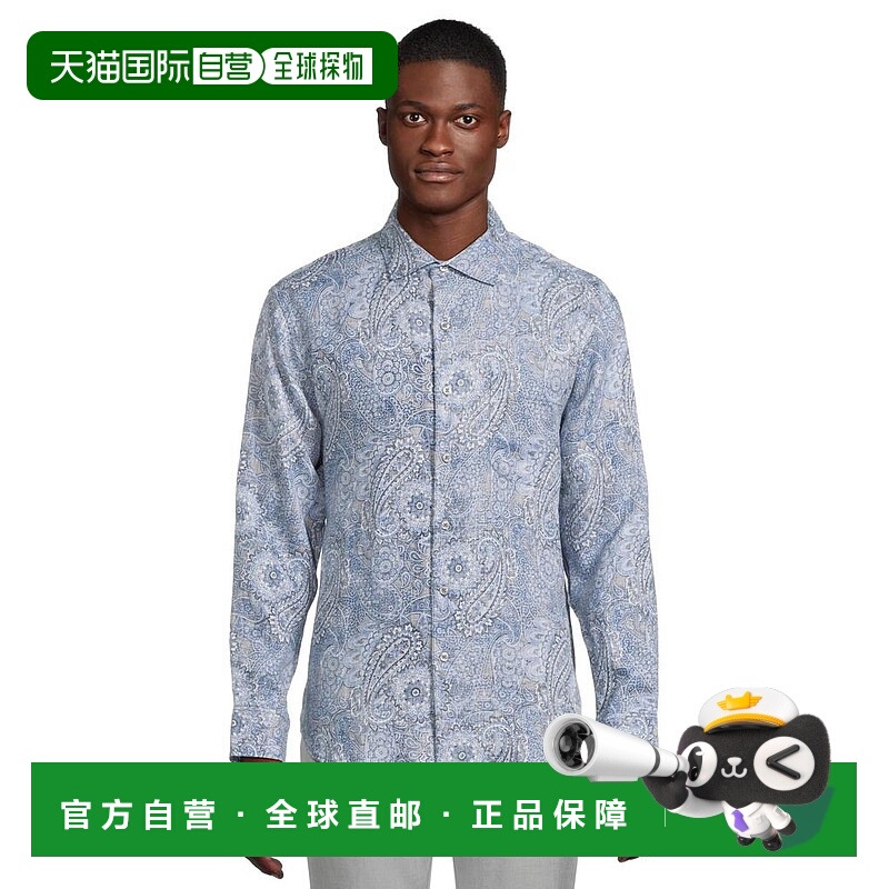 1h可退 【美国直邮】tommy bahama 男士 衬衫