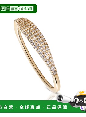 自营max + stone14k Gold Pave Lab Grow Diamond薄圆顶戒指-黄色