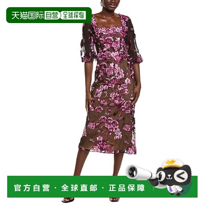 自营Marchesa Notte Cocktail Dress - pink 美国奥莱直发连衣裙