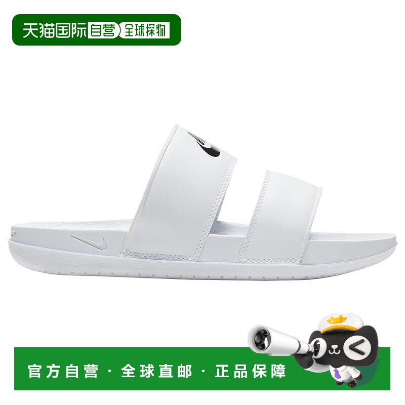 1h可退 【美国直邮】Nike|Nike Offcourt Duo 拖鞋 - 女款