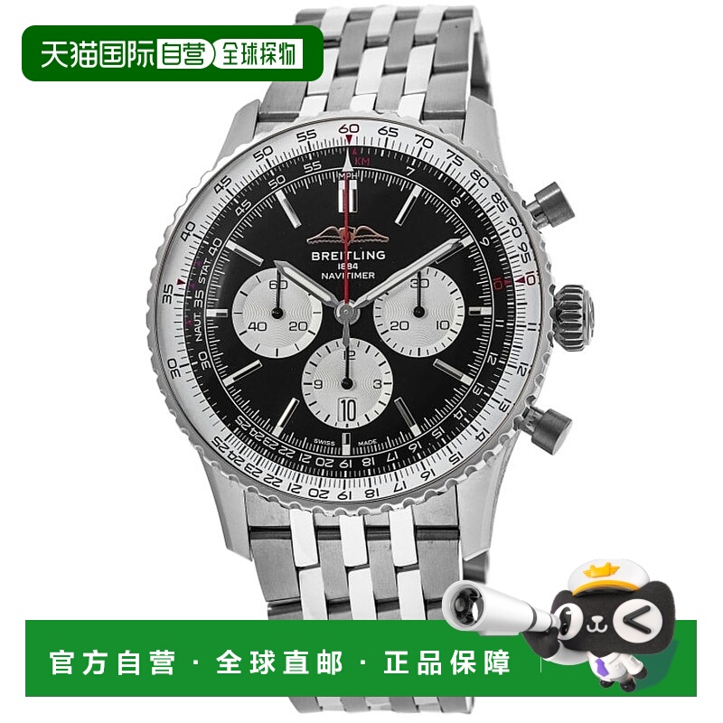 自营Breitling Navitimer B01 Chronograph 43 Automatic Black D