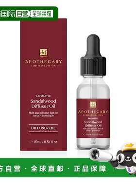 自营dr botanicalsAromatic Sandalwood Diffuser Oil 15ml x 3 T
