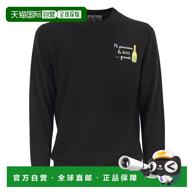 自营mc2 saint barthClassic Crew Neck Jumper With Embroidered