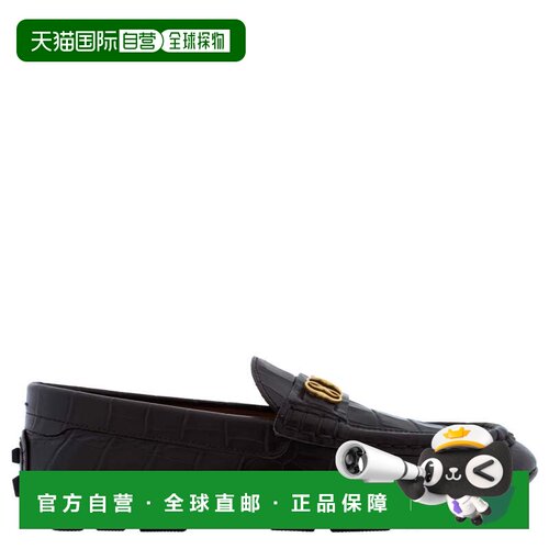 自营Bally Keeper Ebano Croc-Embossed Kerbs Drivers, Brand Si