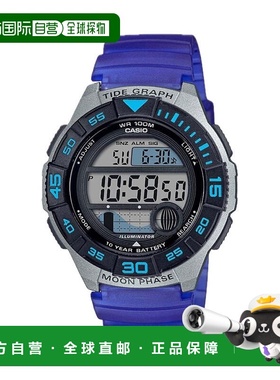 自营Casio Men's Digital Watch with Blue Strap- WS-1100H-2AVC