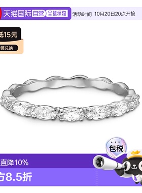 自营SWAROVSKI戒指5354786 时尚流行独特设计艺术感戒指七夕礼物