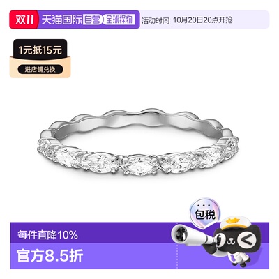 自营SWAROVSKI戒指5354786 时尚流行独特设计艺术感戒指七夕礼物