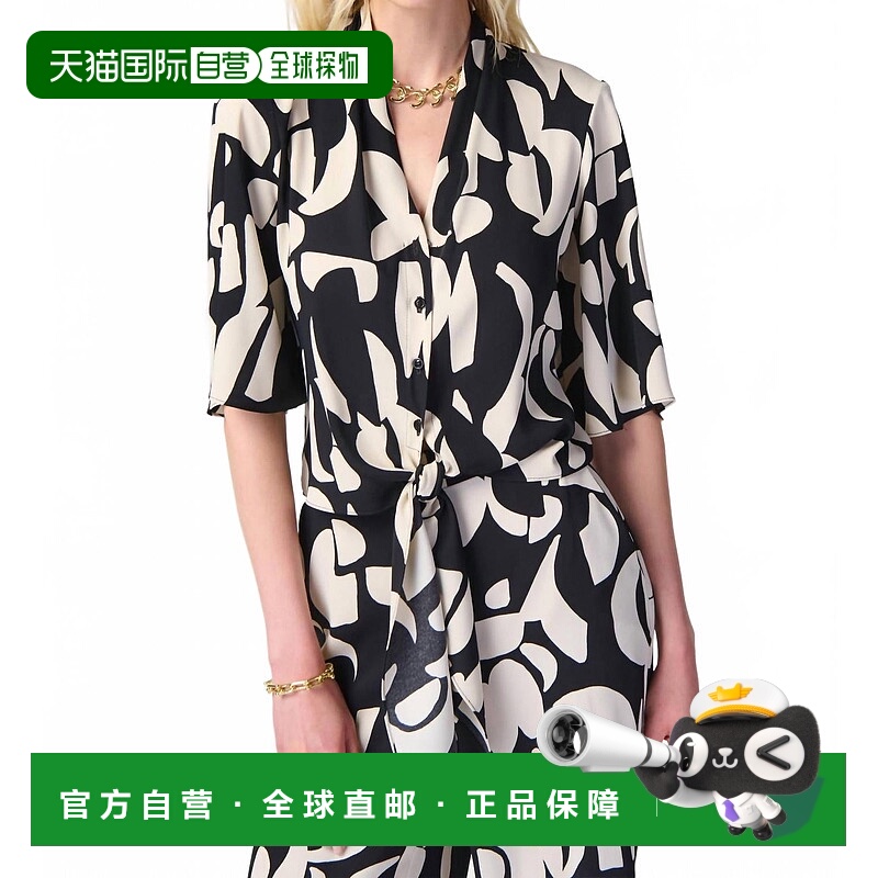 自营joseph ribkoffGeometric Print Tie Front Blouse In Black/