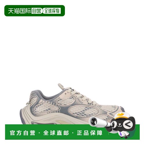 自营ashDragon Breathable Mesh Layered Calfskin Sneakers - gr